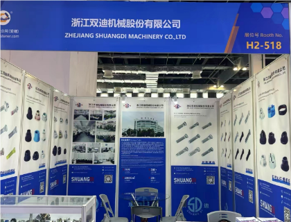 中國·上海國際緊固件工業博覽會